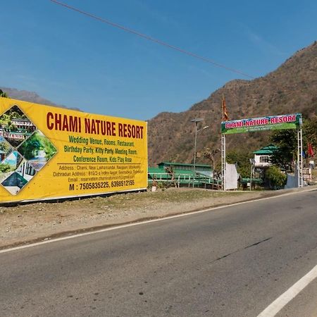 Kalindi Nature Resort Lakhamandal Myani Экстерьер фото